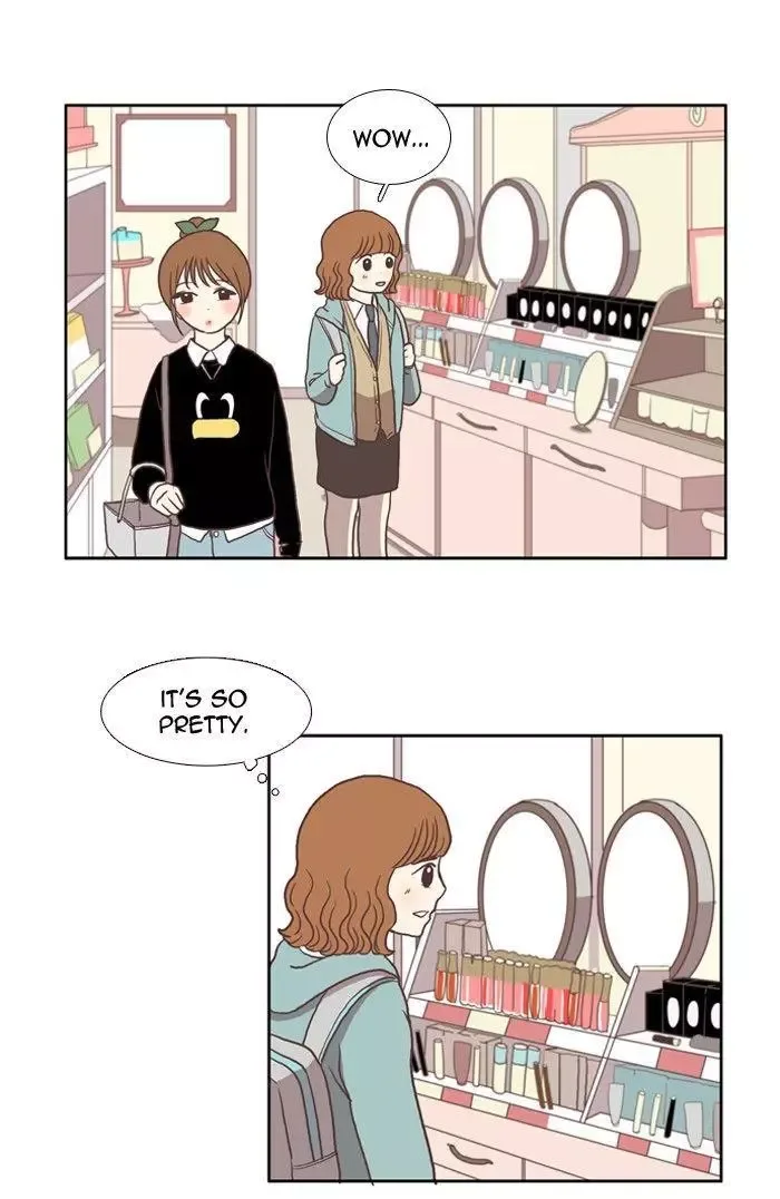 Girl's World Chapter 17 page 13