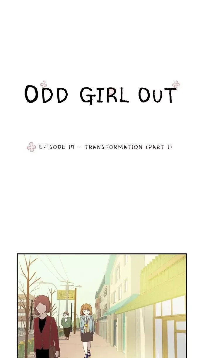 Girl's World Chapter 17 page 1
