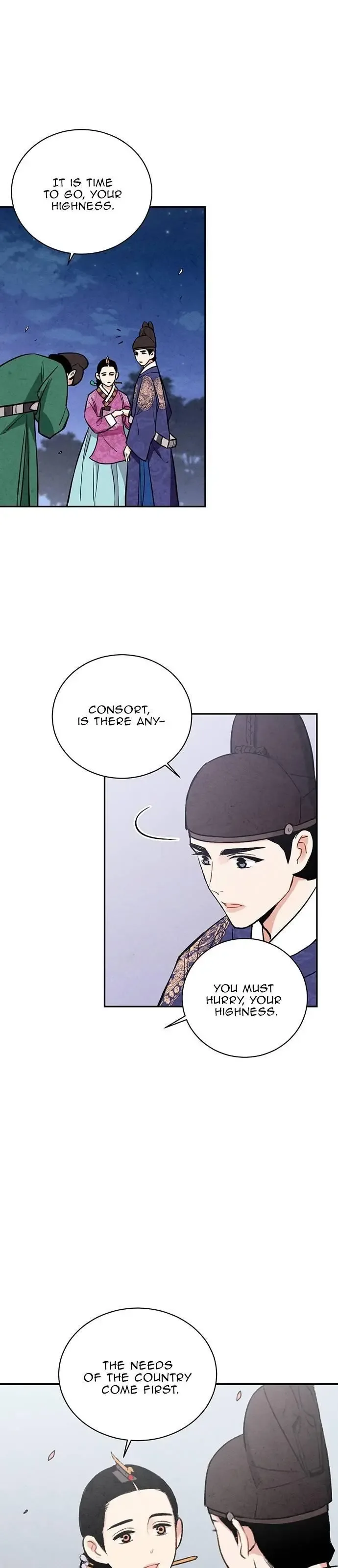 No Marriage Chapter 19 page 13