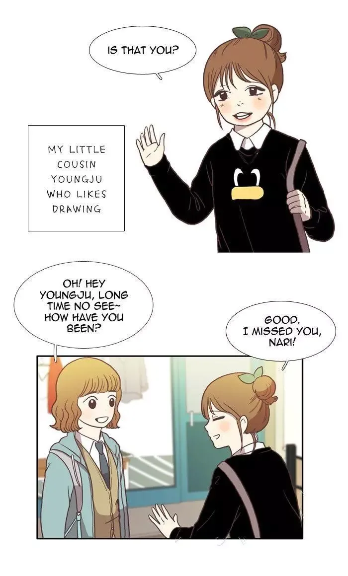 Girl's World Chapter 17 page 7