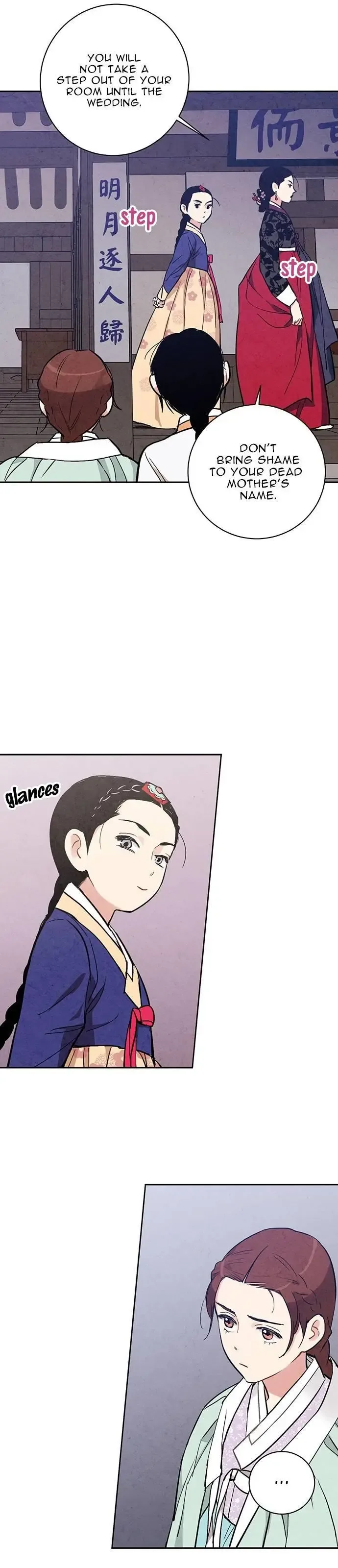 No Marriage Chapter 19 page 24