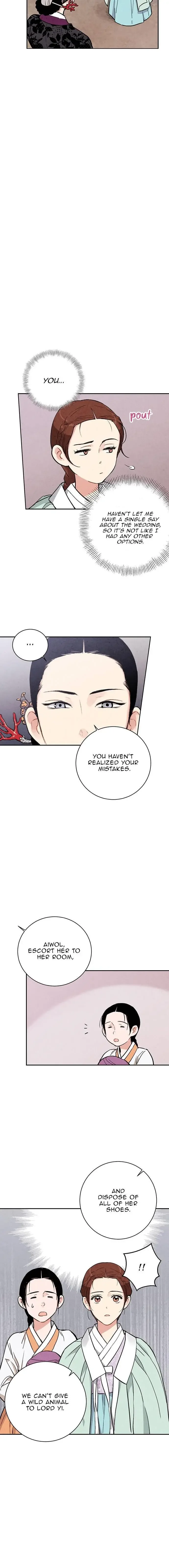 No Marriage Chapter 19 page 23