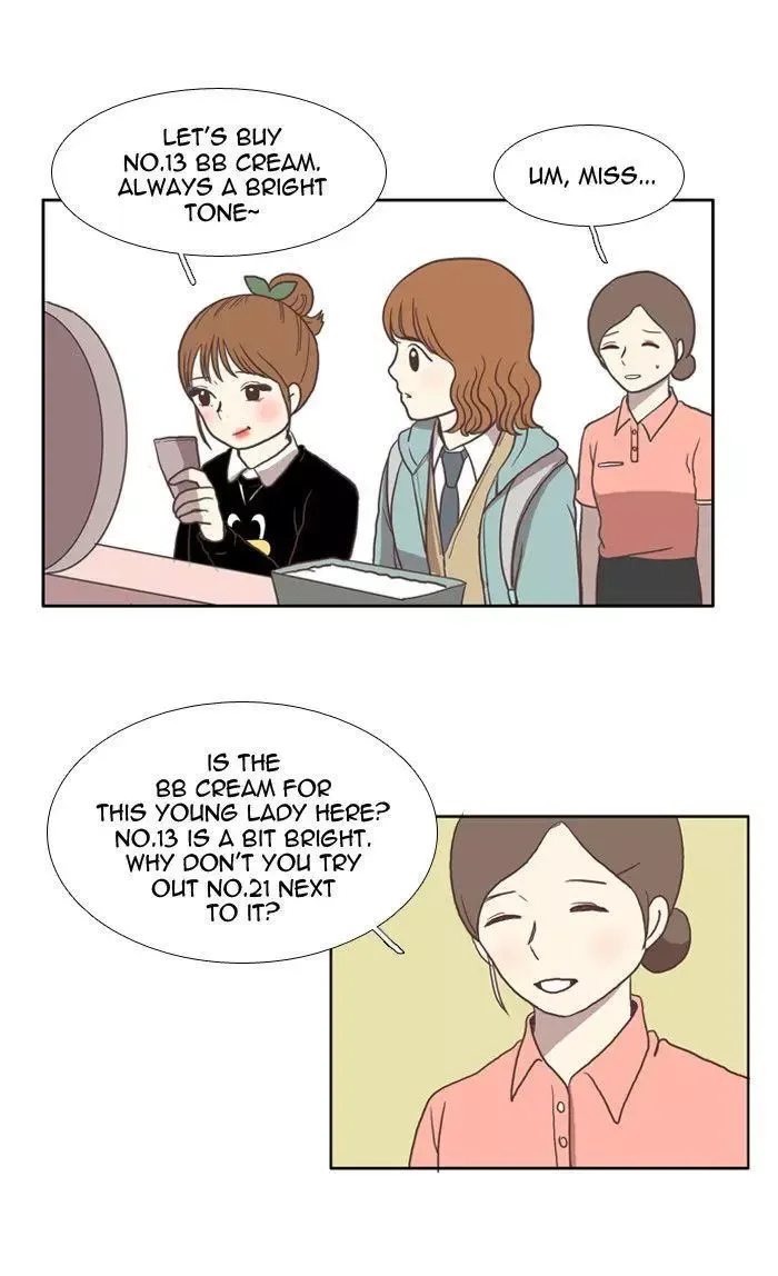 Girl's World Chapter 17 page 16