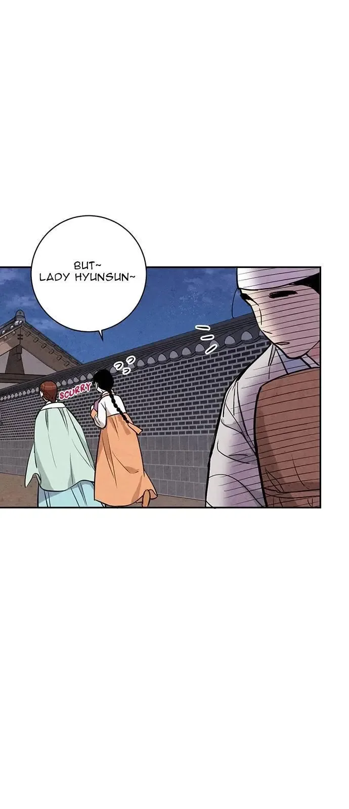 No Marriage Chapter 19 page 26