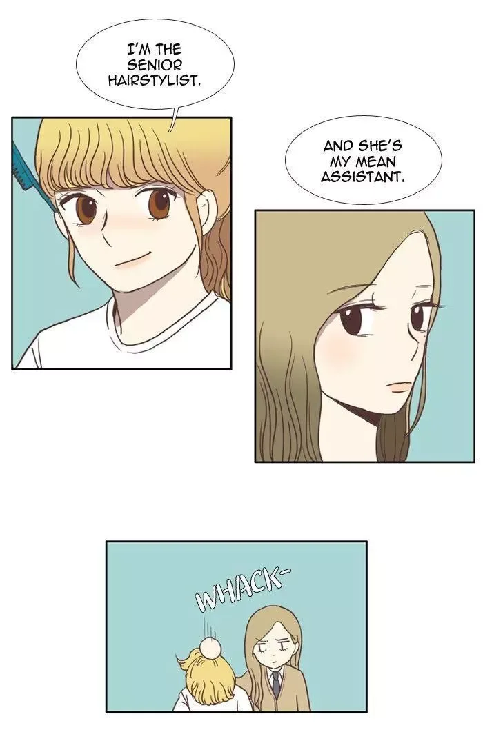 Girl's World Chapter 18 page 24