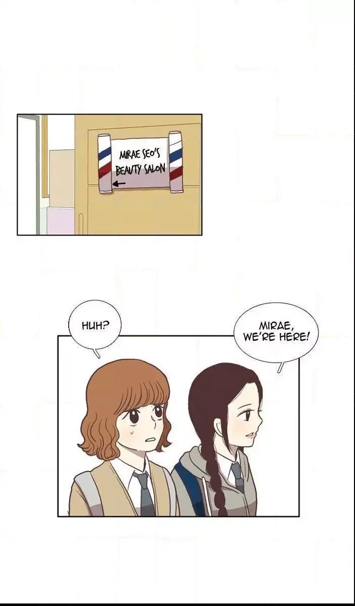 Girl's World Chapter 18 page 22