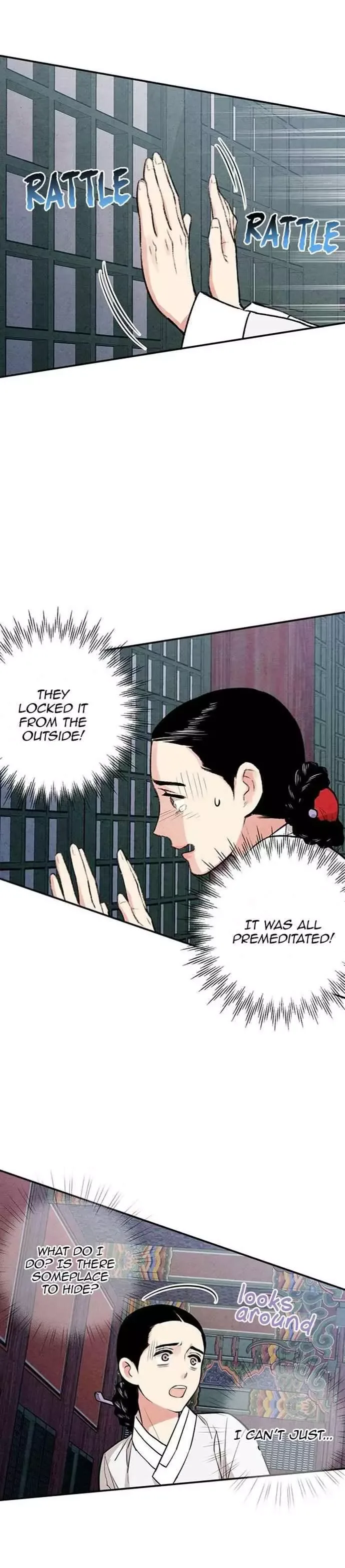 No Marriage Chapter 21 page 5