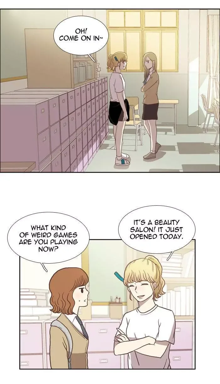Girl's World Chapter 18 page 23