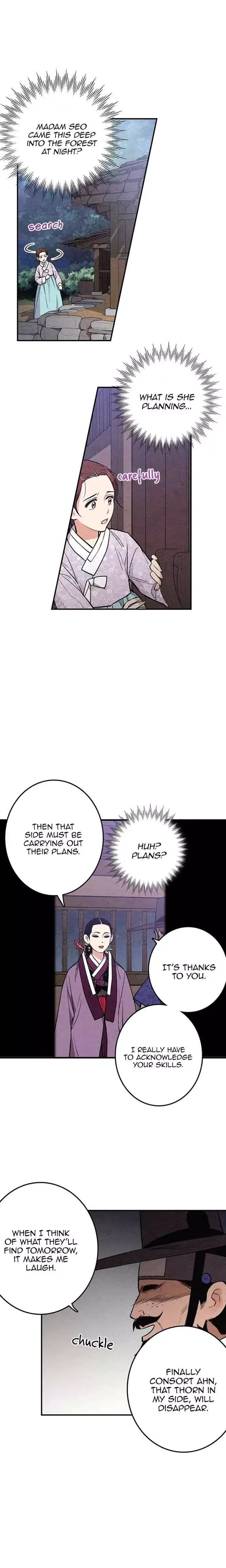 No Marriage Chapter 21 page 9