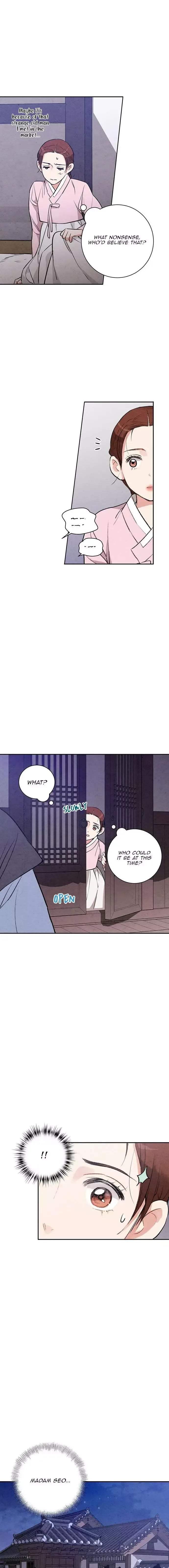 No Marriage Chapter 20 page 16