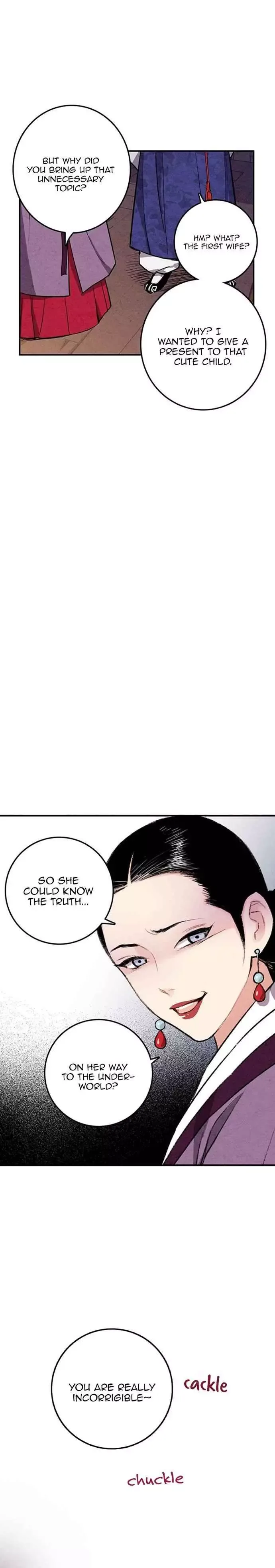 No Marriage Chapter 21 page 17