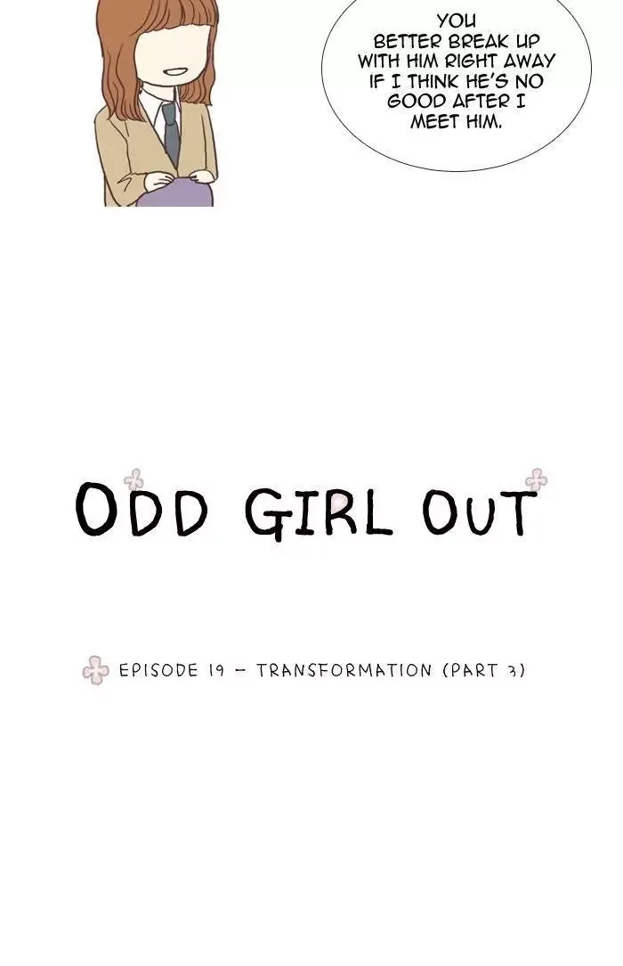 Girl's World Chapter 19 page 7