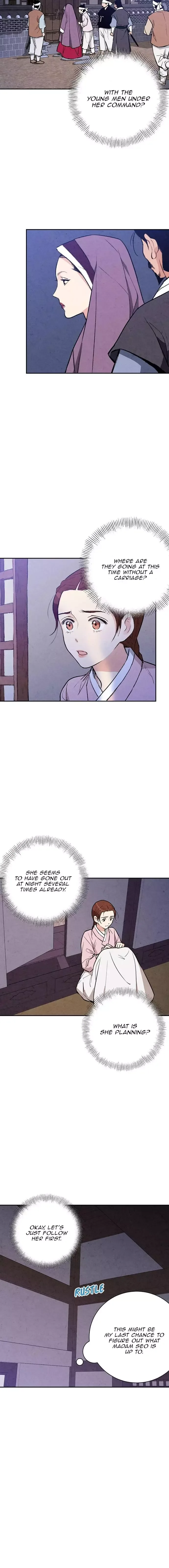 No Marriage Chapter 20 page 17