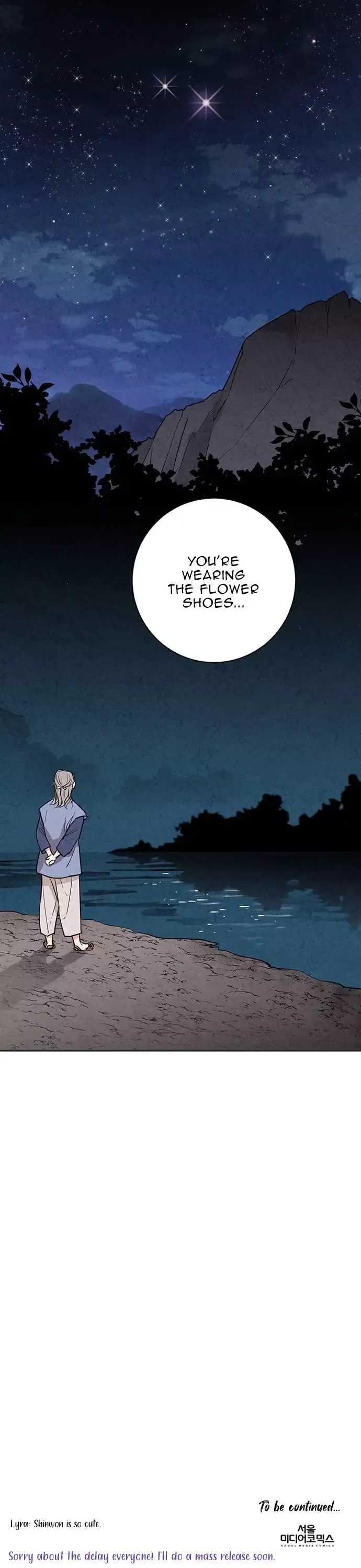No Marriage Chapter 20 page 19