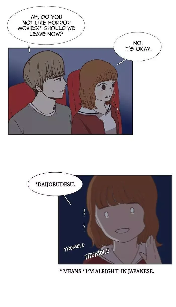 Girl's World Chapter 19 page 22