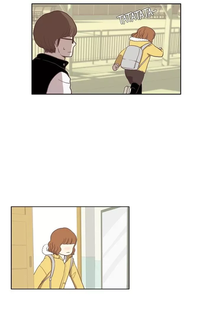 Girl's World Chapter 21 page 11