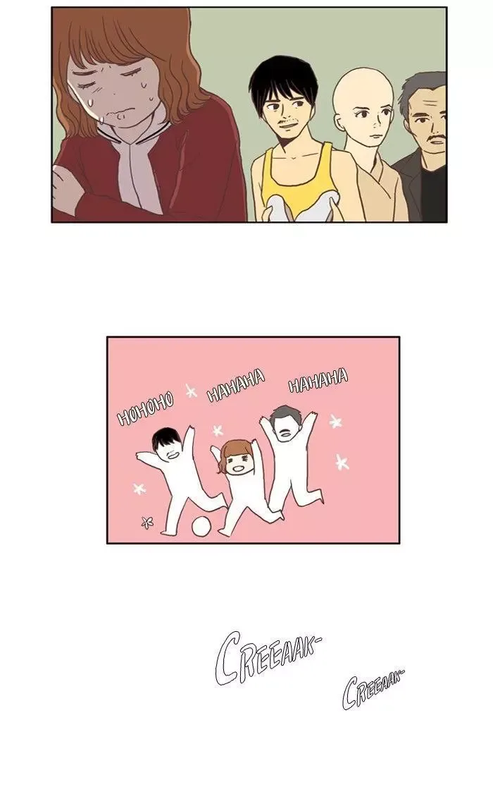 Girl's World Chapter 19 page 29
