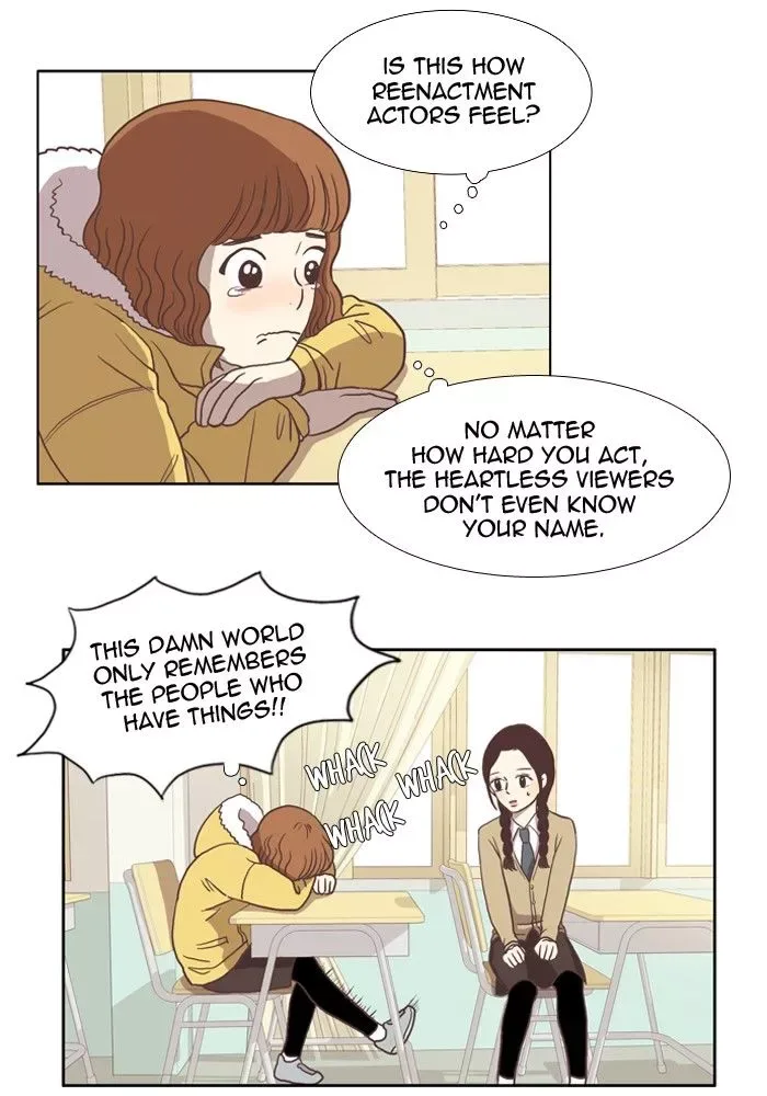 Girl's World Chapter 21 page 16