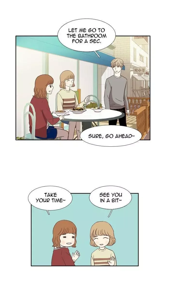 Girl's World Chapter 20 page 25