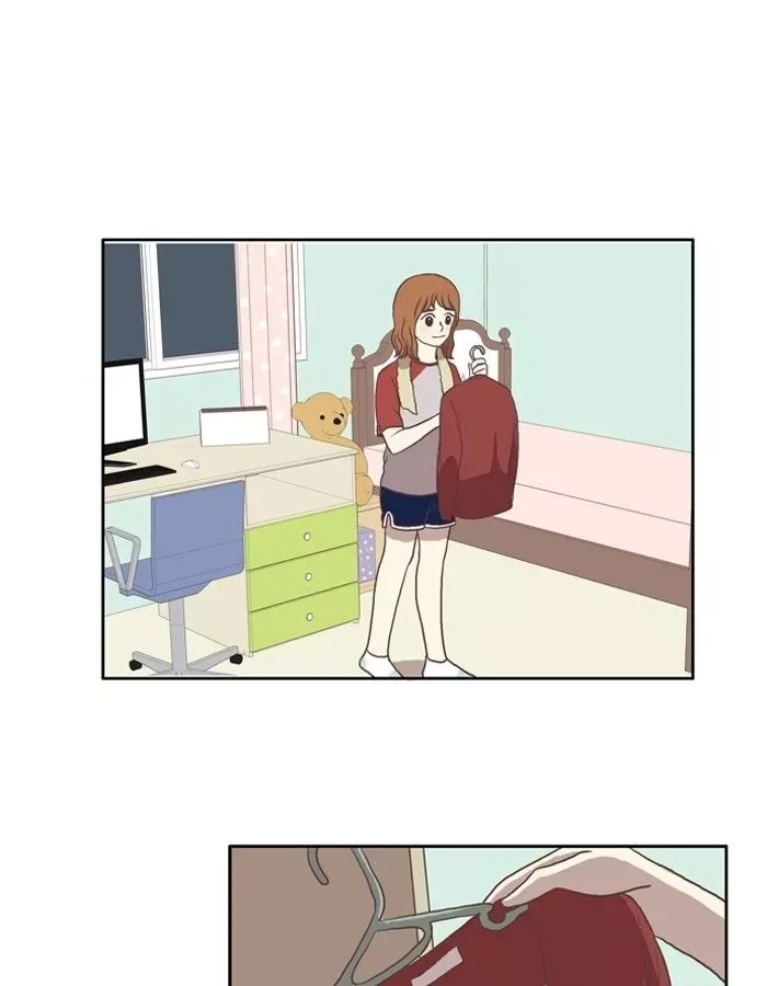 Girl's World Chapter 22 page 1