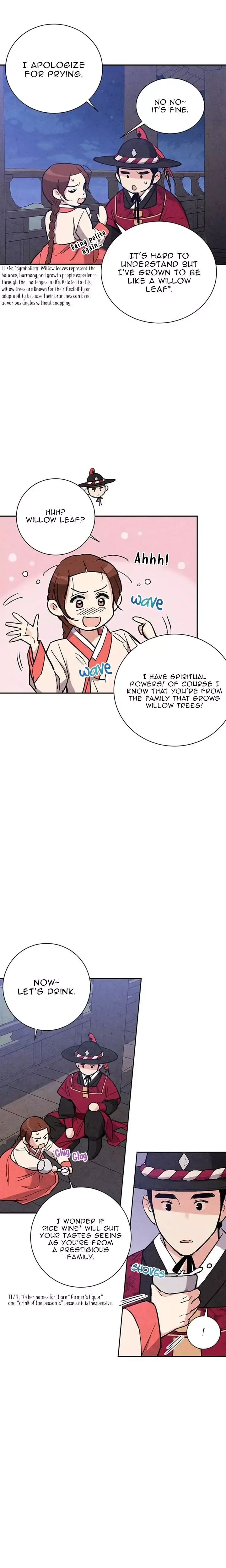 No Marriage Chapter 22 page 7
