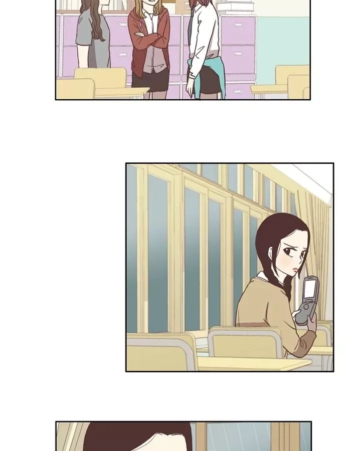 Girl's World Chapter 22 page 16