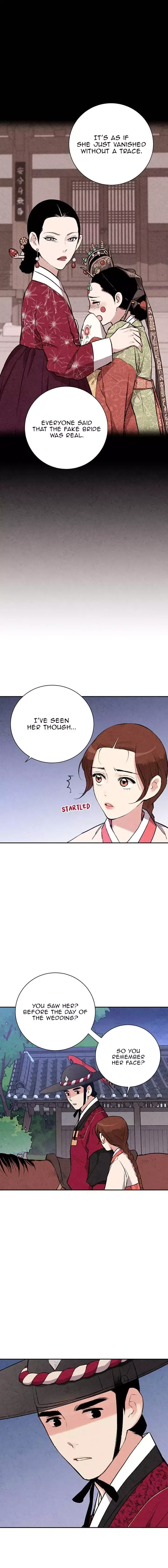 No Marriage Chapter 22 page 14