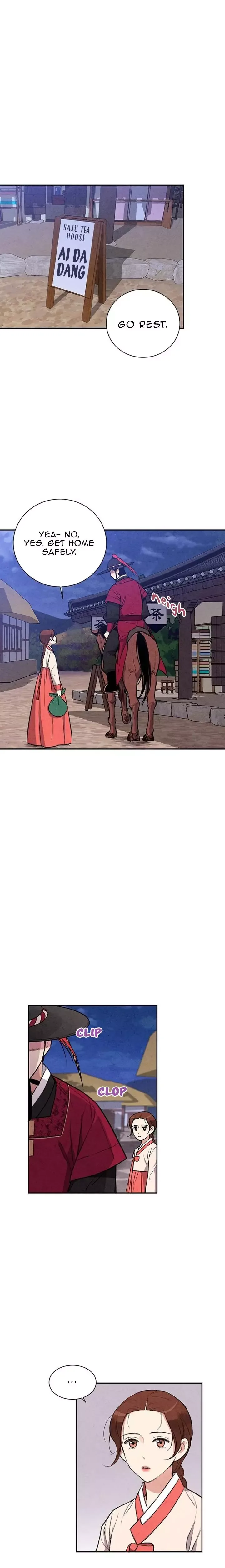 No Marriage Chapter 22 page 16
