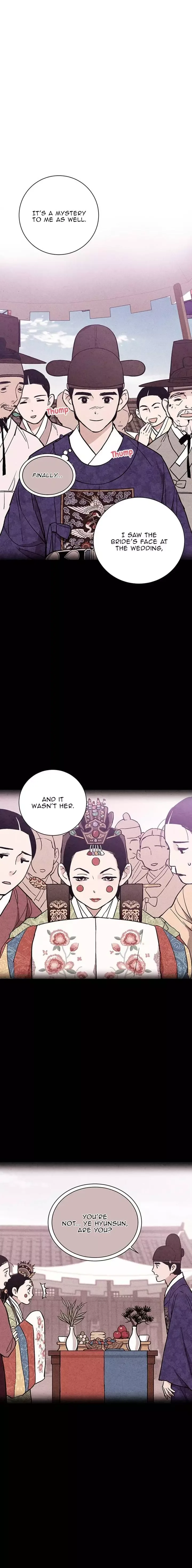 No Marriage Chapter 22 page 12