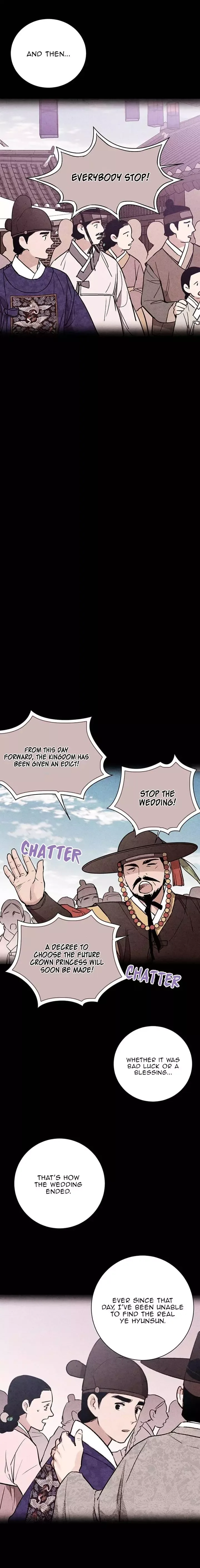 No Marriage Chapter 22 page 13