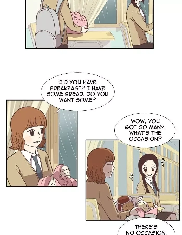 Girl's World Chapter 22 page 19