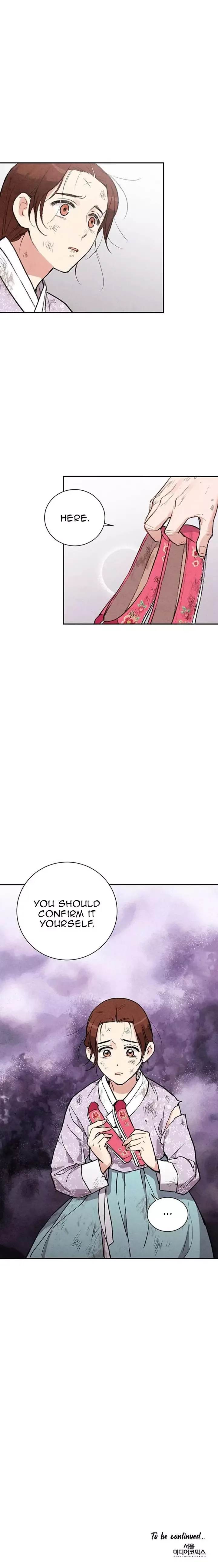 No Marriage Chapter 22 page 25