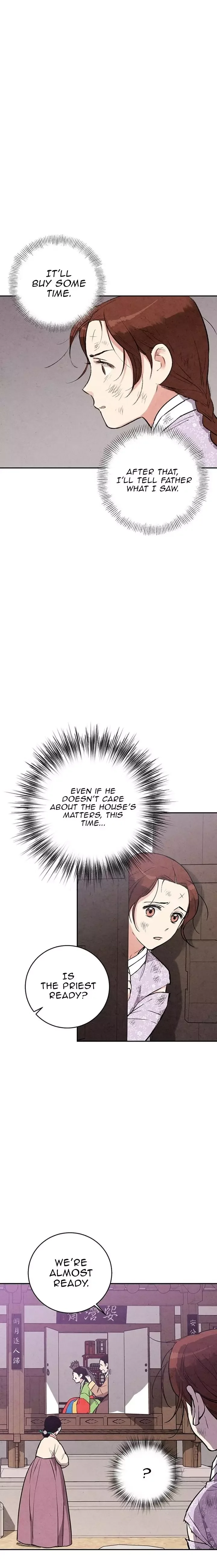 No Marriage Chapter 23 page 4