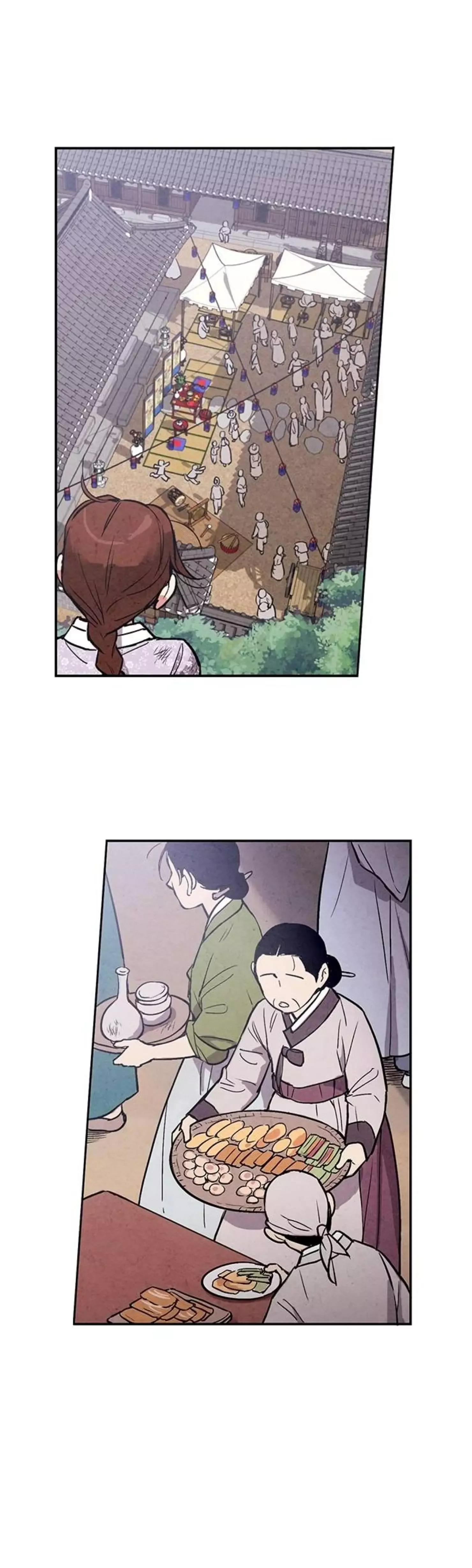 No Marriage Chapter 23.1 page 3