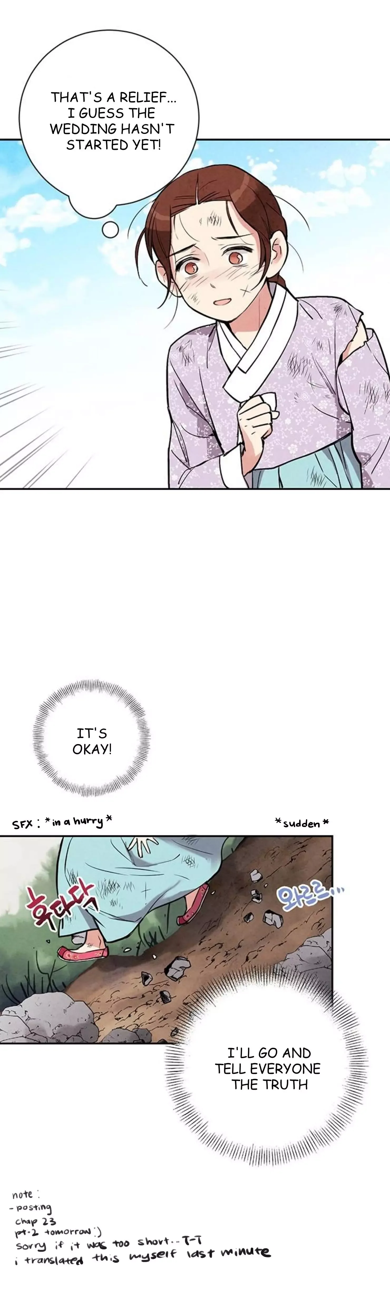 No Marriage Chapter 23.1 page 4