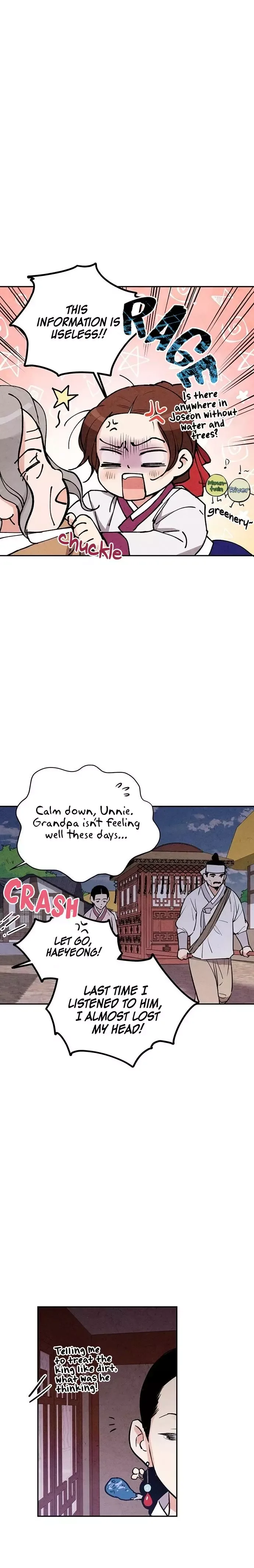 No Marriage Chapter 24 page 3