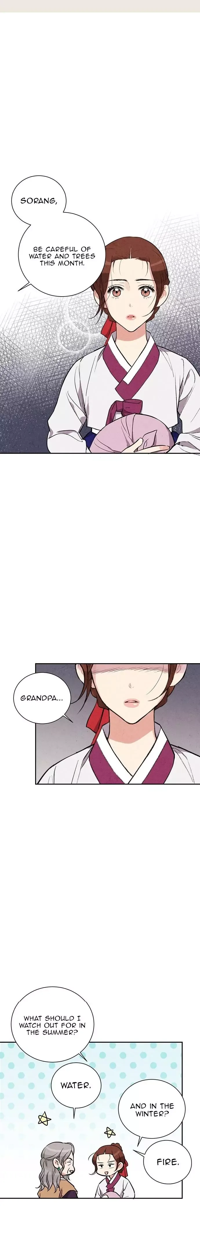 No Marriage Chapter 24 page 2