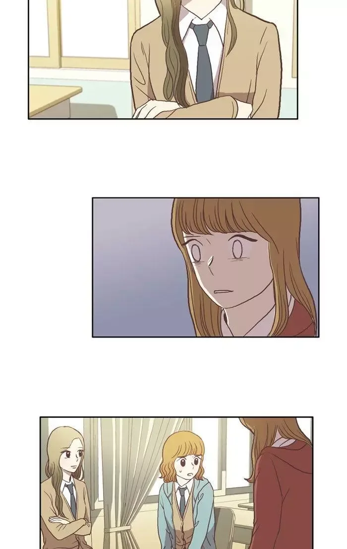 Girl's World Chapter 24 page 2