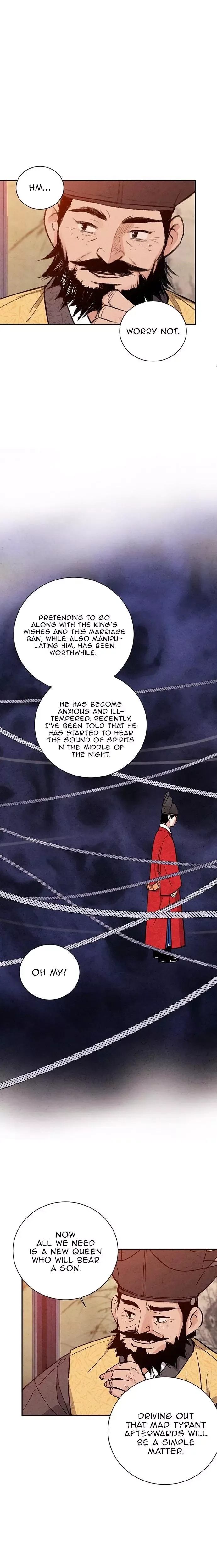 No Marriage Chapter 24 page 6
