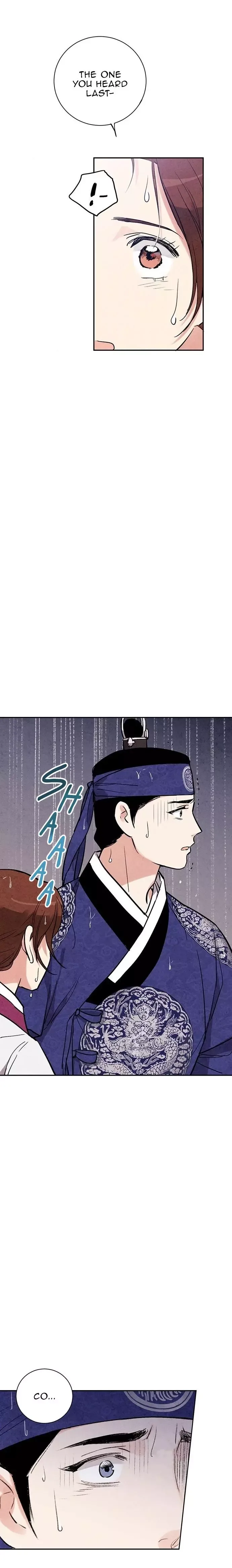 No Marriage Chapter 25 page 3
