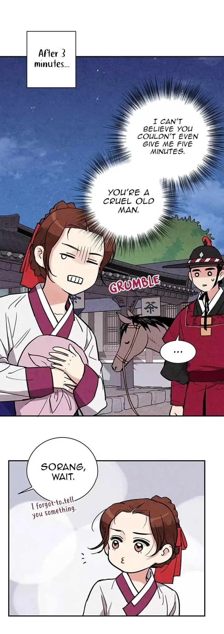 No Marriage Chapter 23 page 21