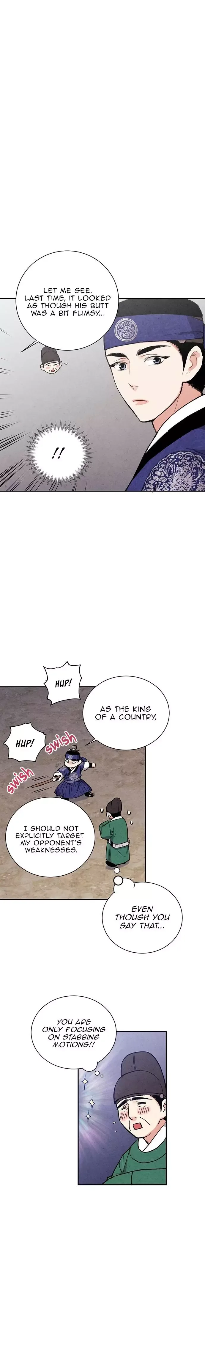 No Marriage Chapter 24 page 12
