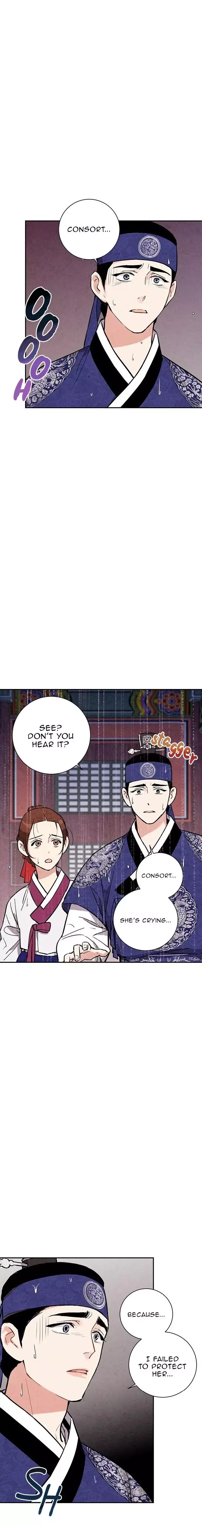 No Marriage Chapter 25 page 4