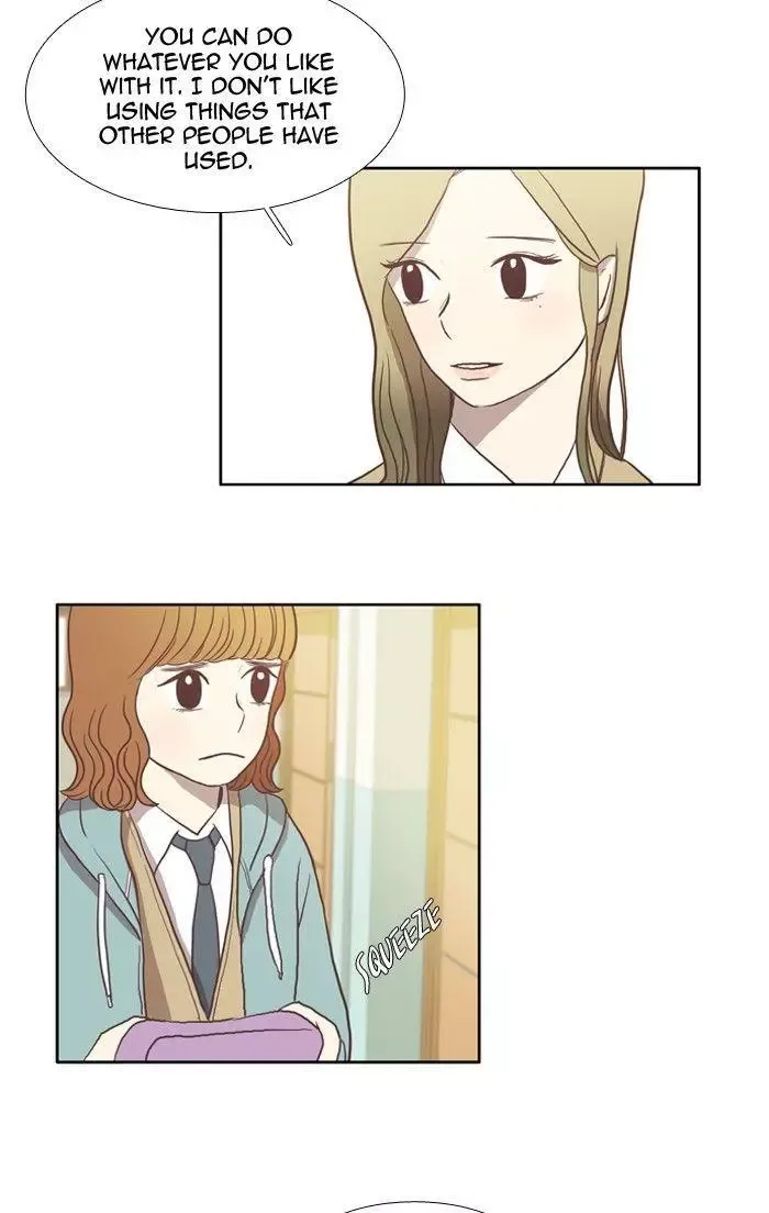 Girl's World Chapter 24 page 14