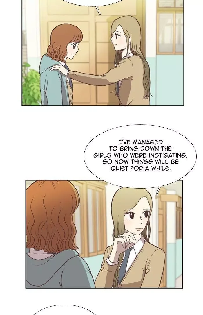 Girl's World Chapter 24 page 16