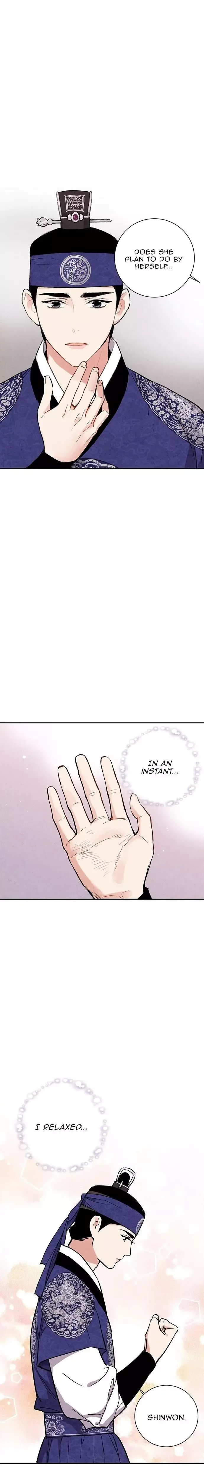 No Marriage Chapter 25 page 8