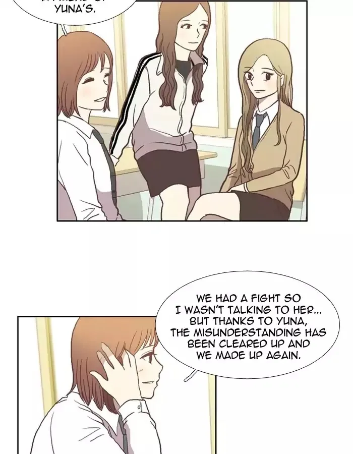 Girl's World Chapter 23 page 13