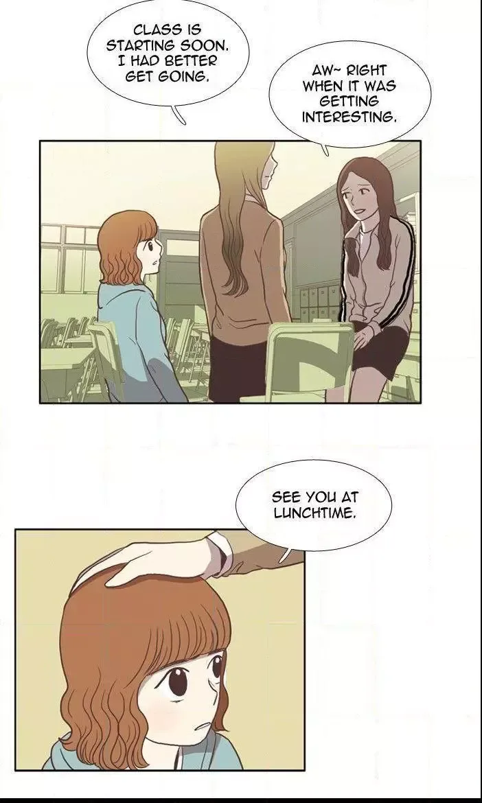 Girl's World Chapter 24 page 7