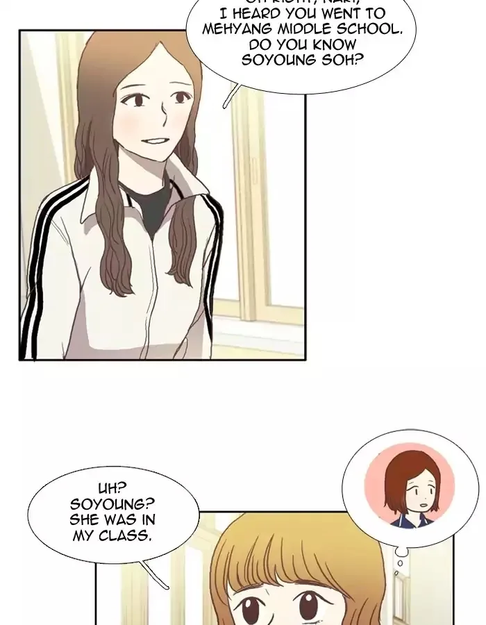 Girl's World Chapter 23 page 15