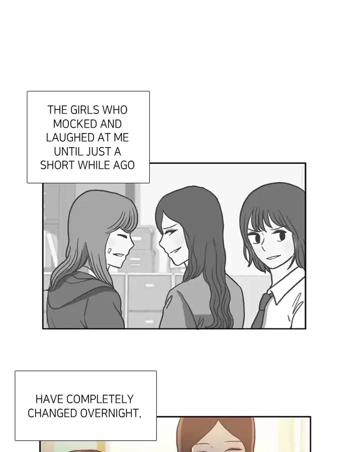 Girl's World Chapter 23 page 17